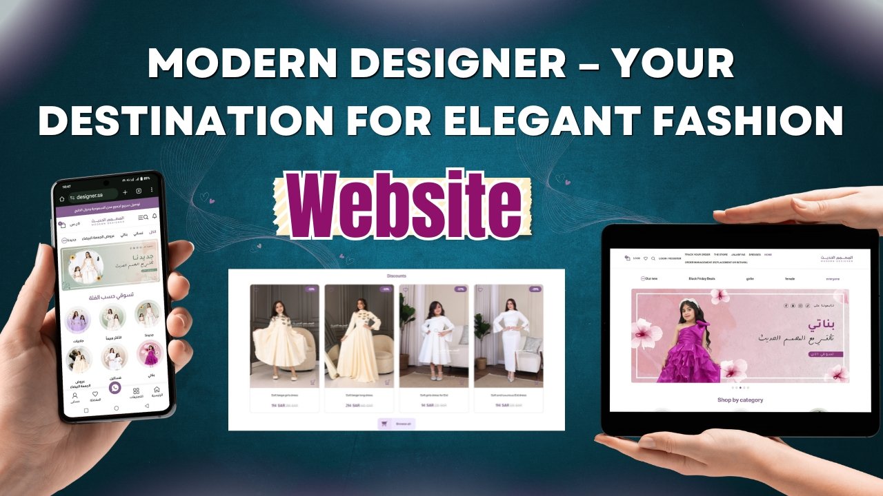 Modern Designer – Fashion Store